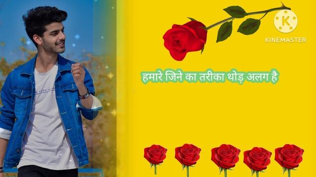 hamari jini ki tarika alag ha sayri stutas video смотреть онлайн