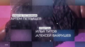 Core - тренировка. Финальные титры