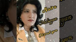 Naira Melikyan Otarutyun