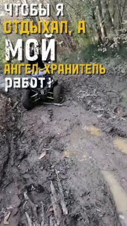 Юмор