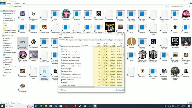 Homeworld:Dessert of Kharak - тест I5 4460 8gb DDR3 RX560 4GB (часть 5)