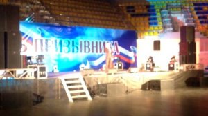Дмитрий Волков. "Синяя вечность"