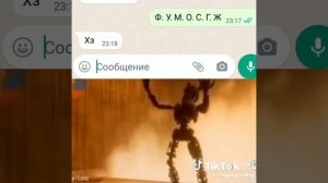 ФЕДОР У МЕНЯ ОЧЕНЬ СИЛЬНО ГОРИТ ЖОПАААААААААА