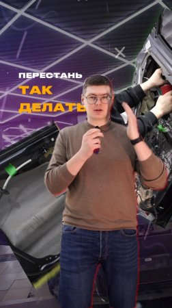 Избавляем салон авто от колхозной шумки или какие последствия ждут тебя если не правильно сделать