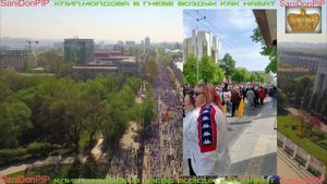 Молдова в гневе воздух как набат#. Клип#. Эксклюзивная музыка#. Рэп #. Поп#. Хип Хоп#. Хит#.4k# .