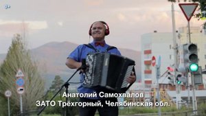 "Песня Бременских музыкантов" ВСЕНАРОДНЫЙ КАВЕР!!!