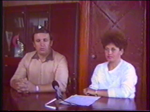 Межрайбаза Поспелиха 1992г