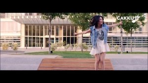 Айдана Меденова - Су