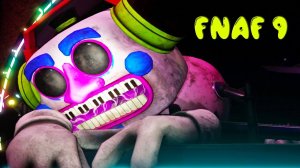 Я прошёл диджея не включая электричество  Five Nights at Freddy's  Security Breach #9 2025.02.12