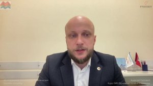 [Курс «ГИП»] Основные понятия и термины