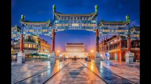 Экскурсионный тур в Китай