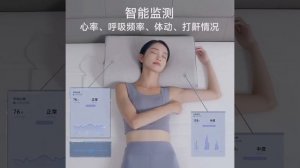 Обзор умной подушки Xiaomi Mijia Smart Pillow (MJZNZ018H)