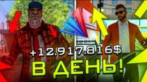 КАК УСТАНОВИТЬ LUA СКРИПТЫ И ЛИБЫ НА ЛАУНЧЕР И СБОРКУ ARIZONA RP ! + СБОРКА С УСТАНОВЛЕННЫМИ ЛИБАМИ