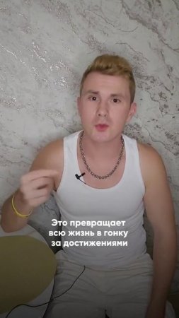 Никогда не придерживайтесь этому денежному неврозу!