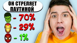 99% ЛЮДЕЙ НЕ МОГУТ ОТВЕТИТЬ! СЛОЖНЫЕ ВОПРОСЫ ЧЕЛЛЕНДЖ! А ты сможешь? ГЛЕНТ