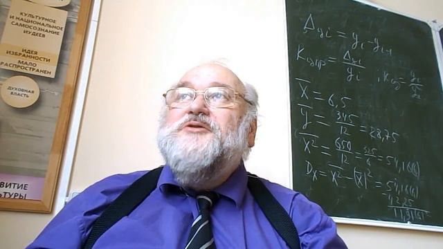 Беру обратно свои слова про КАТЮЩИКА ! смотреть онлайн