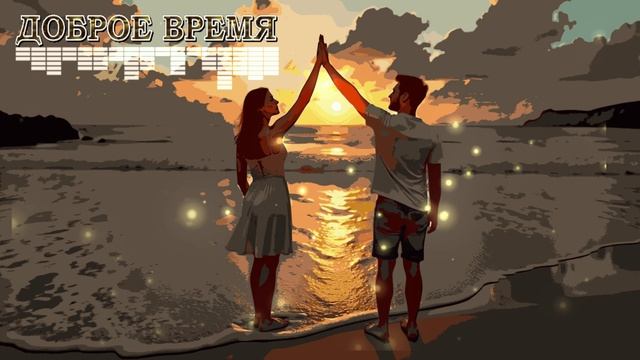 Божий замысел__КРАСИВЫЕ ПЕСНИ ОБО ВСЁМ смотреть онлайн