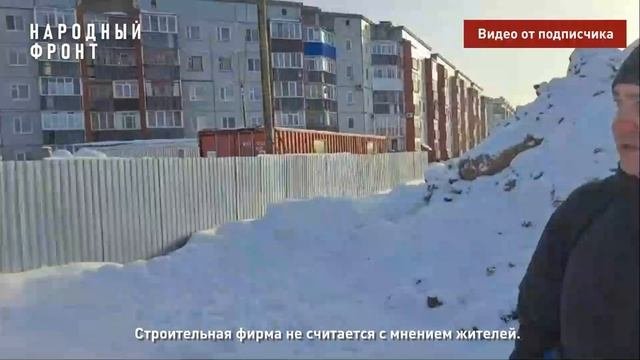 Новодвинск