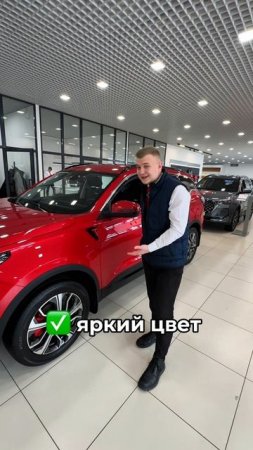 Какой автомобиль выбрать для девушки?
