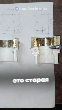 TEBO, что с тобой стало?