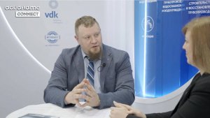 Интервью эксперта Группы ПОЛИПЛАСТИК Алексея Иванова для «Aquatherm Connect»