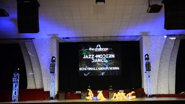 The Challenge 2017 | Jazz-modern Dance/Kids/Small Group/Rising - Разнообразие форм смотреть онлайн