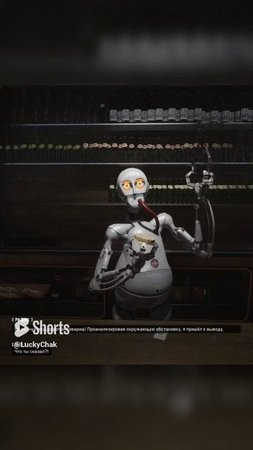 Не волнуйтесь, товарищ #shorts