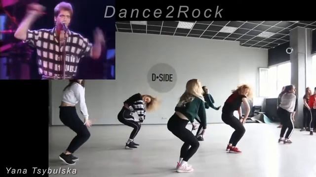 Huey Lewis (Hip to be Square) 80's Rock (Hip Hop & Shuffle Shapes) Dance2Rock смотреть онлайн