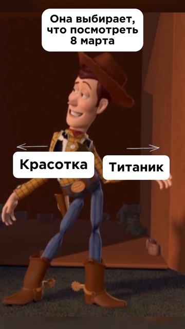 С 8 МАРТА | Международный женский день #8марта #международныйженскийдень #ведущийнасвадьбу смотреть онлайн