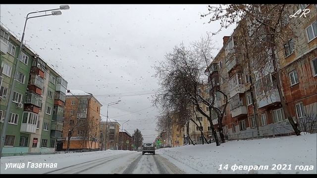 #90 НИЖНИЙ ТАГИЛ улица Газетная смотреть онлайн