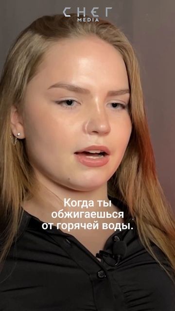 Я жива после 27000 Вольт смотреть онлайн