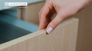 Квартиры комфорт-класса с немецкими кухнями и техникой в ЖК "Близкий" от "РСГ- Академическое"