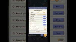 Call of Antia: Match 3 RPG.
Промокод.