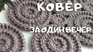 Узор, который все ищут _ Круглый мотив.