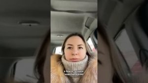 Отзыв 
Меркучева Ольга 
Топ инструктор 15.0