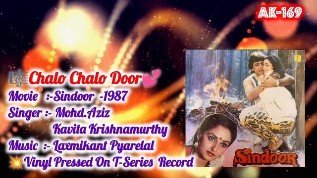 Chalo Chalo Door🎼1242(Movie :- Sindoor-1987)