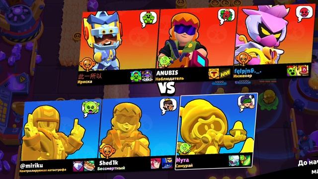 нулс смотреть онлайн