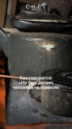 Откровение отшельника. Смотрите фильм на канале.