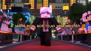 Скретч-художник (текст песни)