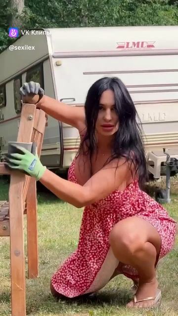 милая девушка