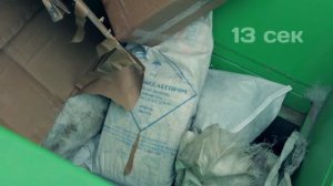 КОРМЗ  Мусоровоз