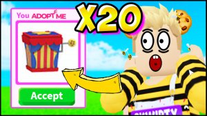 Открываю 20 БОКСОВ с ОБЕЗЬЯНАМИ !! 😱 Как получить ОБЕЗЬЯНУ в Адопт Ми цирковое обновление в адопт м