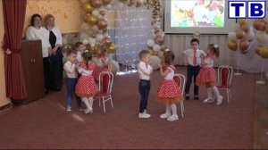 "Наш город" от 21 02 25