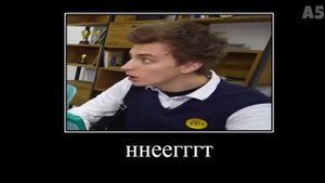 мем а4
