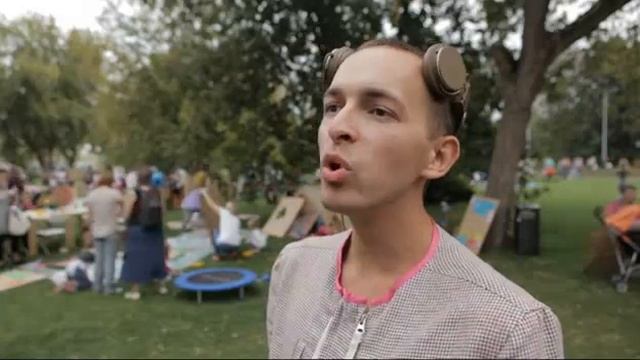 Ермаков Роман