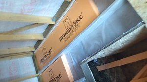 Возведение полов в каркасно щитовой бане.mp4