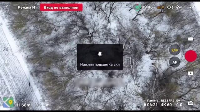 Время не ждёт... 10 02 25