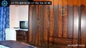 Санаторий Сарыагаш "Ақ Жайық"