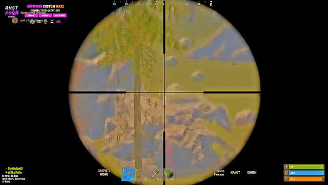 Rust highlight #7 $pohuyizm$ смотреть онлайн