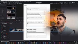 Автоматический монтаж видео под музыку за 10 секунд! viaCU